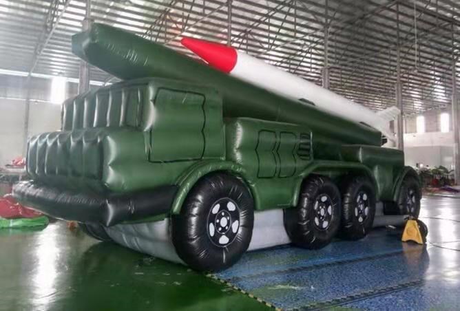 乌苏军事导弹车